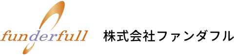 株式会社ファンダフル
